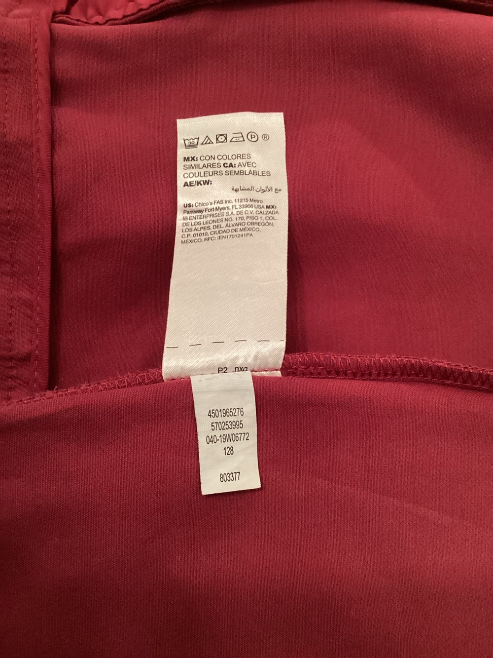 White House Black Market WHBM Slim Cuffed Crop Pants Womens 16 Burgundy Career - Picture 8 of 11